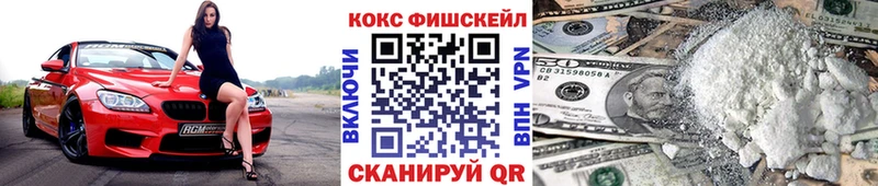 COCAIN Columbia  как найти   Пионерский 