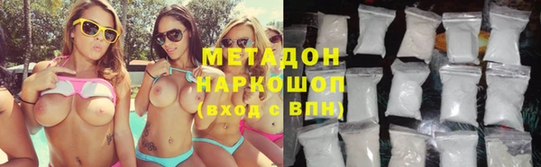 каннабис Белокуриха