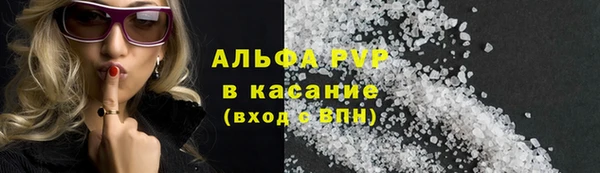 jwh Богородицк