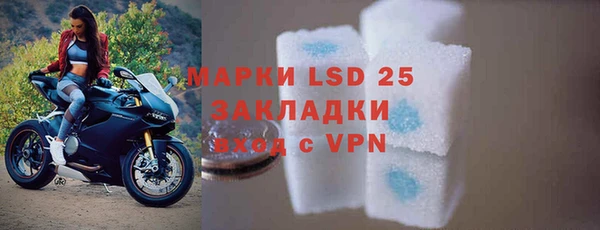 jwh Богородицк