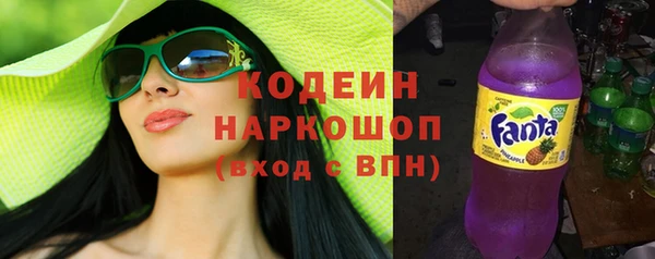 jwh Богородицк