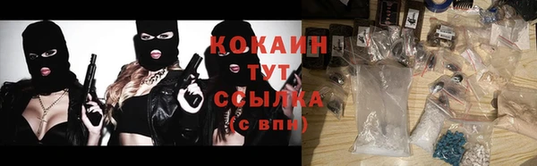 хмурый Богданович