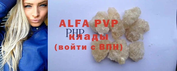 хмурый Богданович