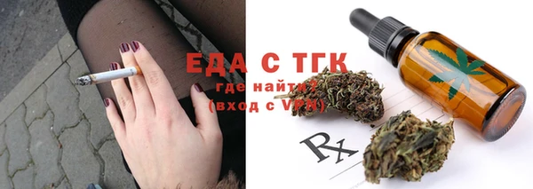 гашик Белоозёрский
