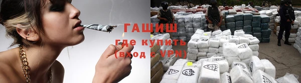 каннабис Беломорск