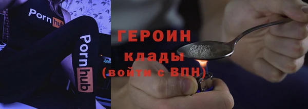 хмурый Богданович
