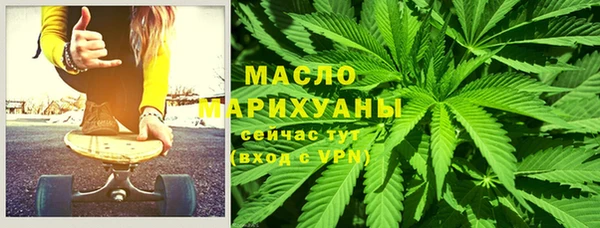 хмурый Богданович