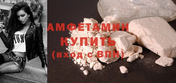 jwh Богородицк