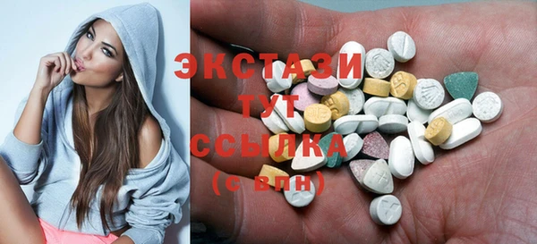 хмурый Богданович