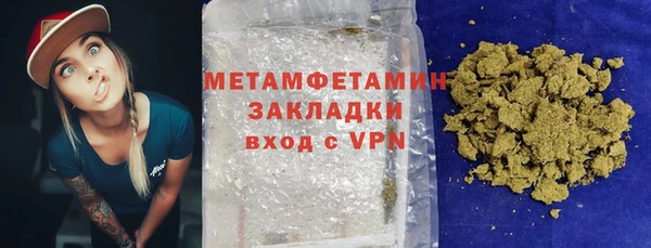 jwh Богородицк