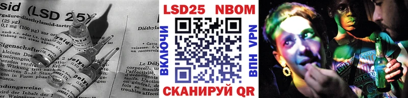 LSD-25 экстази ecstasy  цена   Пионерский 